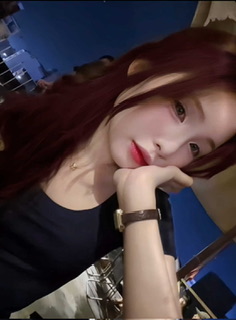 Ảnh cô dâu